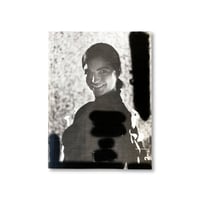 Nigel Shafran / The Well