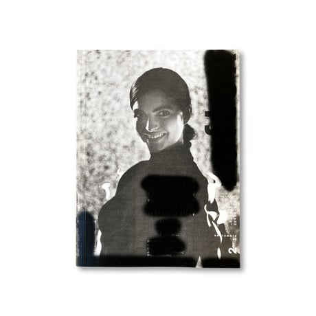 Nigel Shafran / The Well
