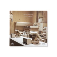 Roxy Paine / Dioramas
