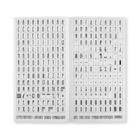BEIVAL SANS BOOK