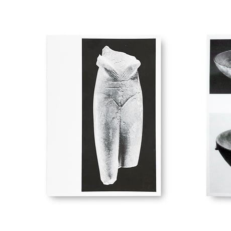 Marlene Dumas / Cycladic Blues