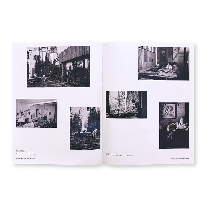 Aino + Alvar Aalto / A Life Together | Gallery 5