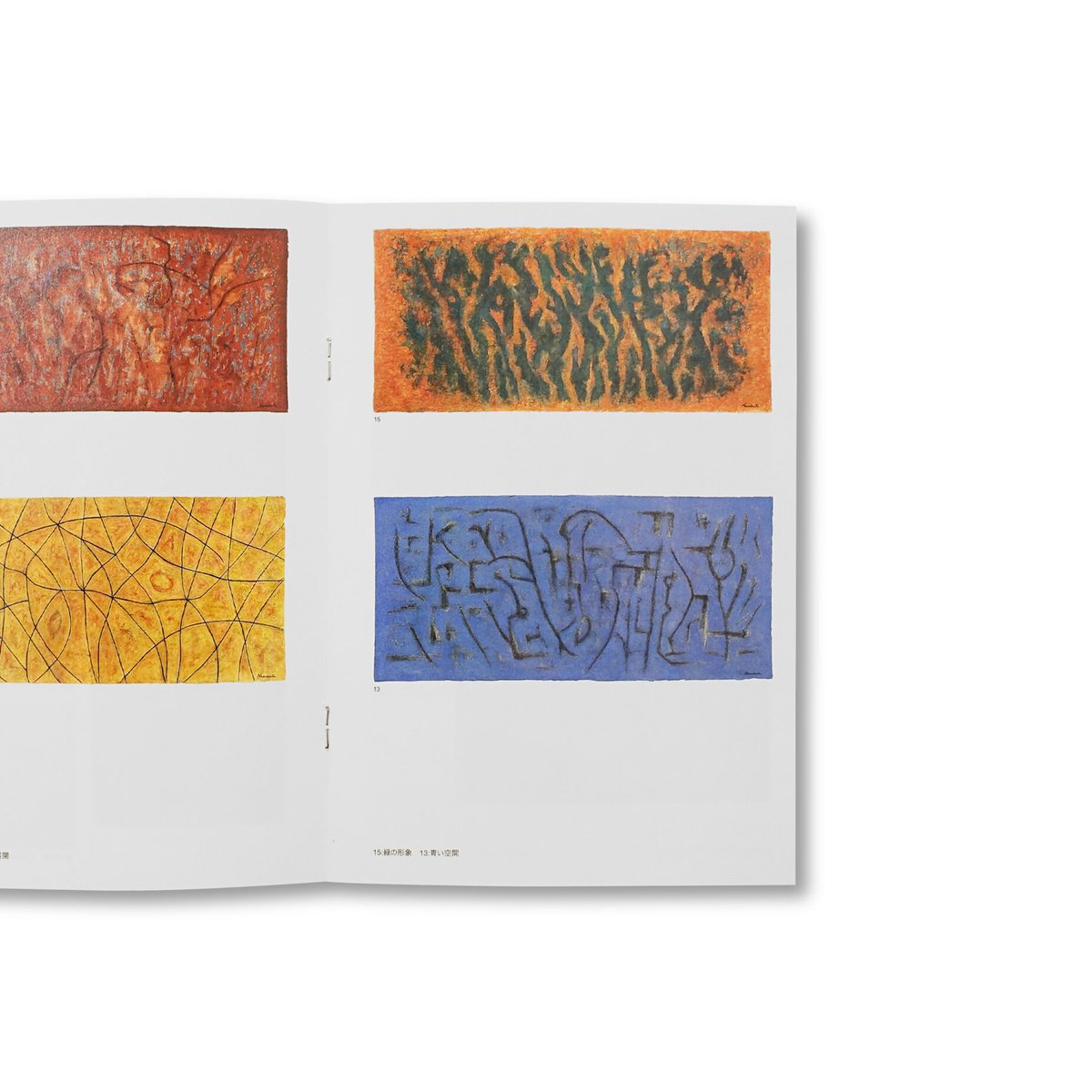 Preview 6 | Gallery 5