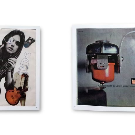 Alan Courtis / Homemade Record Sleeves