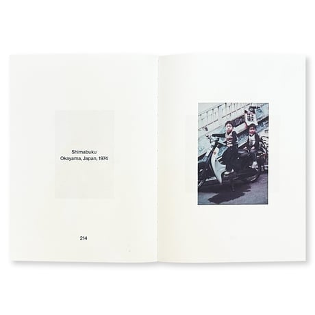 Ryan Gander / Artists at 5
