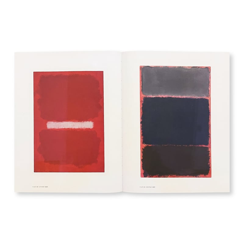 Mark Rothko / PAINTINGS ON PAPER | Gallery 5