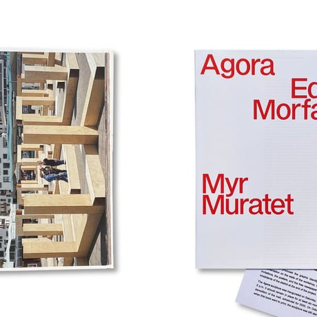 Eden Morfaux, Myr Muratet / Agora
