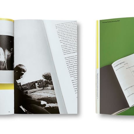 The Best Dutch Book Design 2008