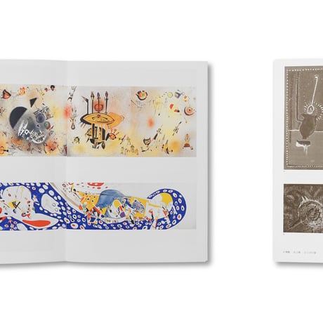 Preview 5