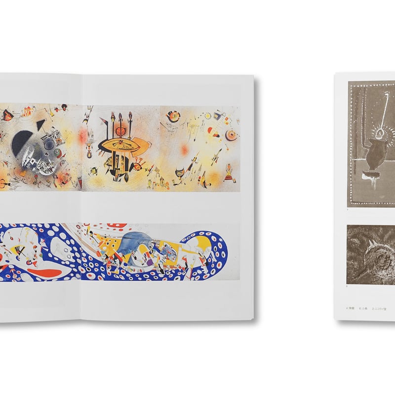 Preview 5 | Gallery 5