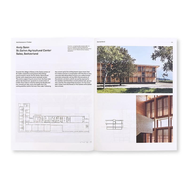 Touch Wood Material, Architecture, Future | Gal