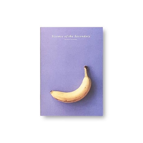 Science of the Secondary #11: Banana