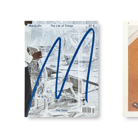 Macguffin 8:  The Desk