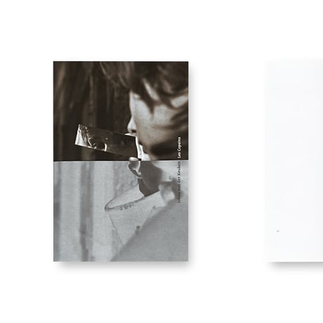 Johan van der Keuken / Les Copains