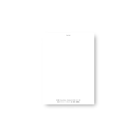 Minoru Nomata /《Eastbound-10 東方へ10》Postcard