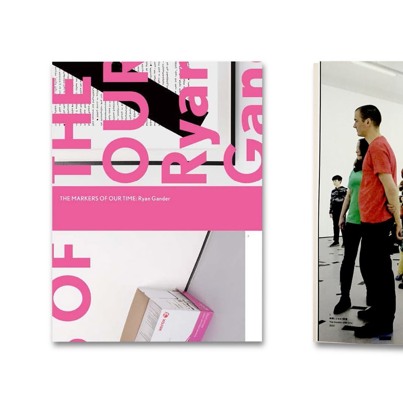 Ryan Gander / われらの時代のサイン THE MARKERS OF OUR TIM