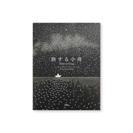 送料込　エディションナンバー100　tokyo walls vol.05　Ly Tokyo WALLS