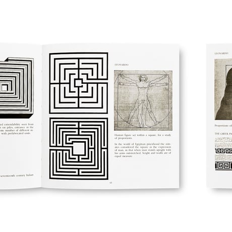 Bruno Munari / The Square