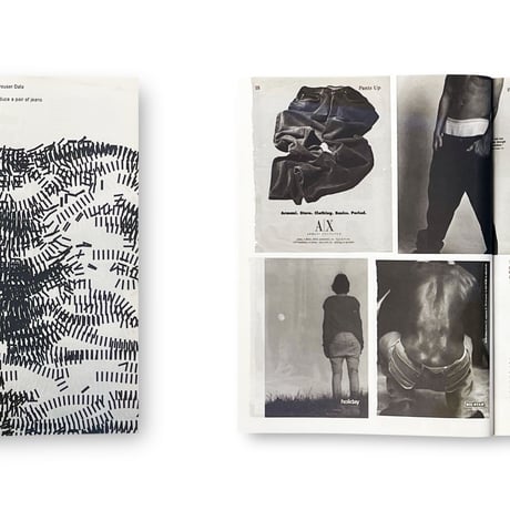 Macguffin 7: The Trousers