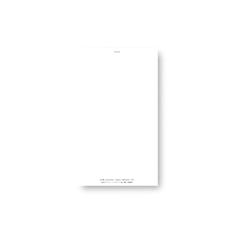 Minoru Nomata /《Sublime-1 崇高なる空1》Postcard