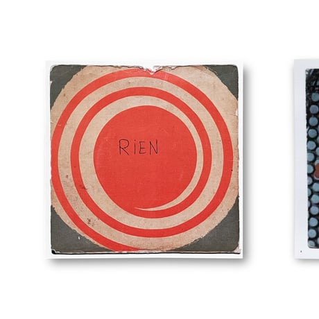 Alan Courtis / Homemade Record Sleeves