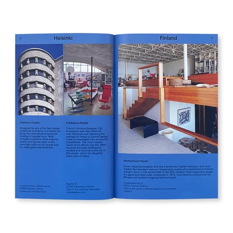 Modernist Travel Guide