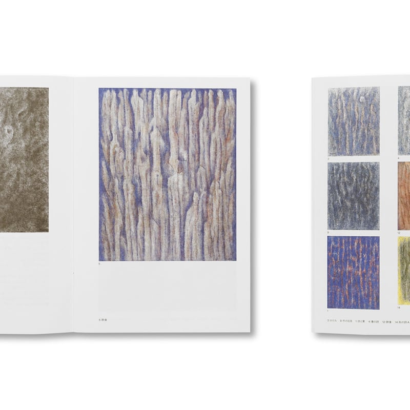 Preview 4 | Gallery 5