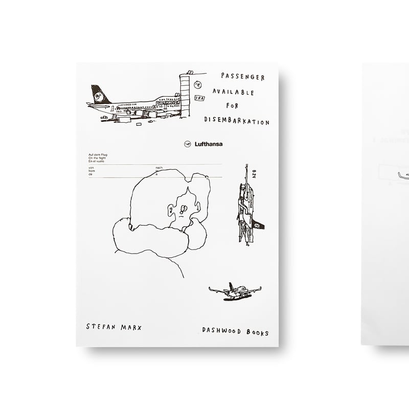 アート・デザイン・音楽 Available for Disembarkation Stefan