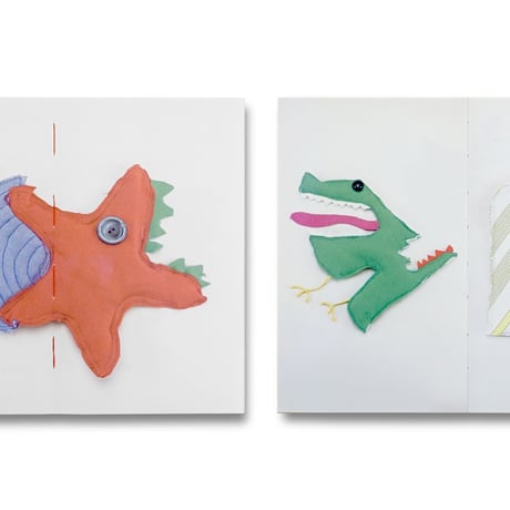 Kristof Van Gestel , Mascottegalerij / Mascot Gallery