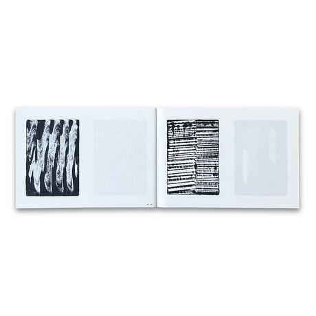 Hikari Ono / On a Still Surface