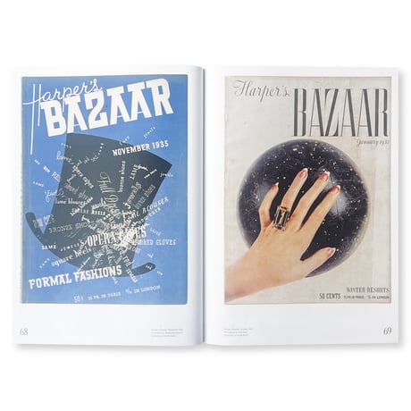 Alexey Brodovitch / Astonish Me