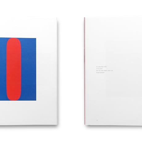 Ellsworth Kelly / Red Green Blue