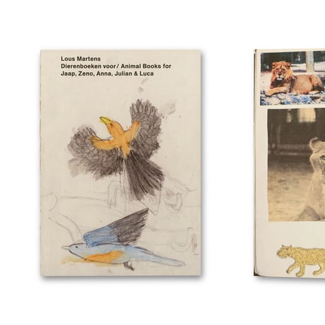 Lous Martens / Animal Books For (Reprint/ New Cover)