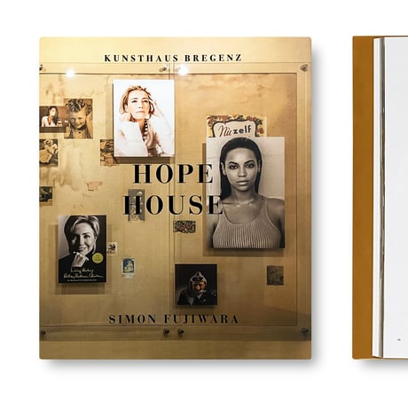 Simon Fujiwara / Hope House
