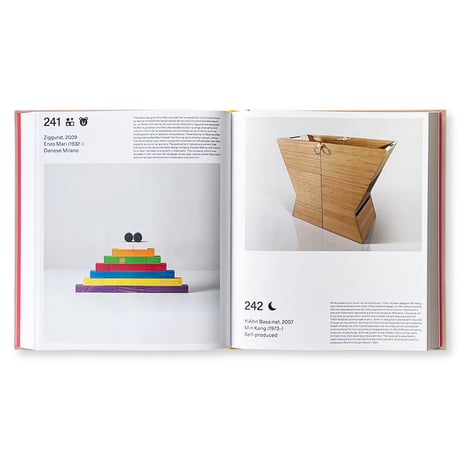 Design for Children: Play, Ride, Learn, Eat, Create, Sit, Sleep