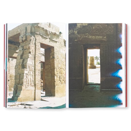 Mark borthwick, Mali Marciano / Silk Road