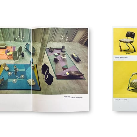 Martino Gamper / Innesto: Rubbing up the wrong tree