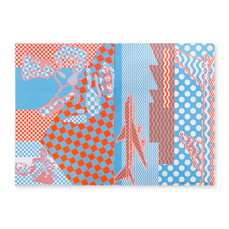 Cyan / Work 1990 - 2025