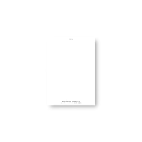 Minoru Nomata /《Picturesque-7》Postcard