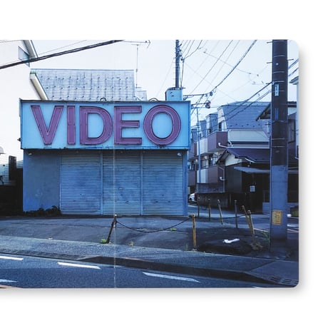 Takashi Homma / TOKYO OLYMPIA