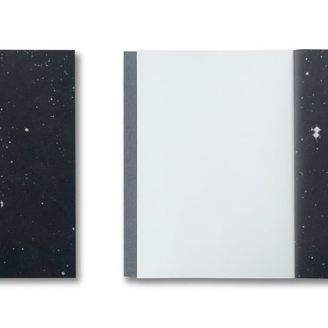 Thomas Ruff Sterne Notebook