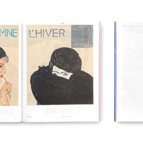 Marije Jansen / Japan Modern - Japanese Prints from the Elise Wessels Collection (new ed)