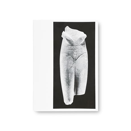 Marlene Dumas / Cycladic Blues