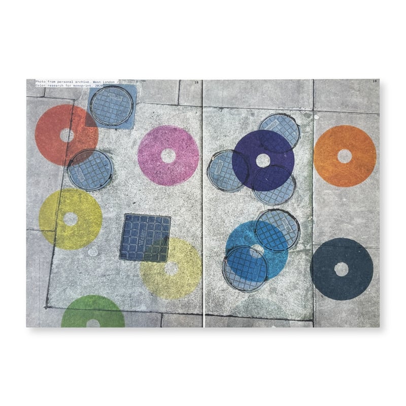 Karel Martens / Unbound | Gallery 5