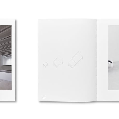 Heike Hanada / Baustelle Bauhaus