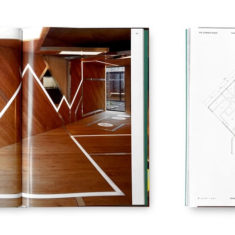 Philip Metten / Five Works
