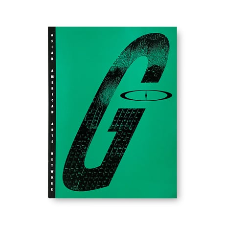 Godzilla / Asian American Arts Network