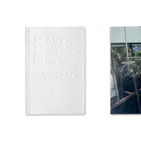 Ryan Gander / Take as long as you might take, you might take long