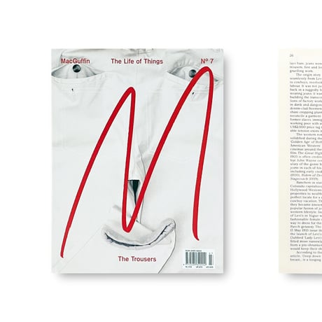 Macguffin 7: The Trousers