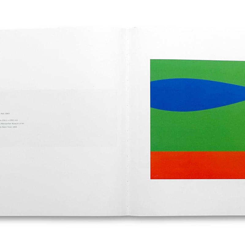 Ellsworth Kelly / Red Green Blue | Gallery 5